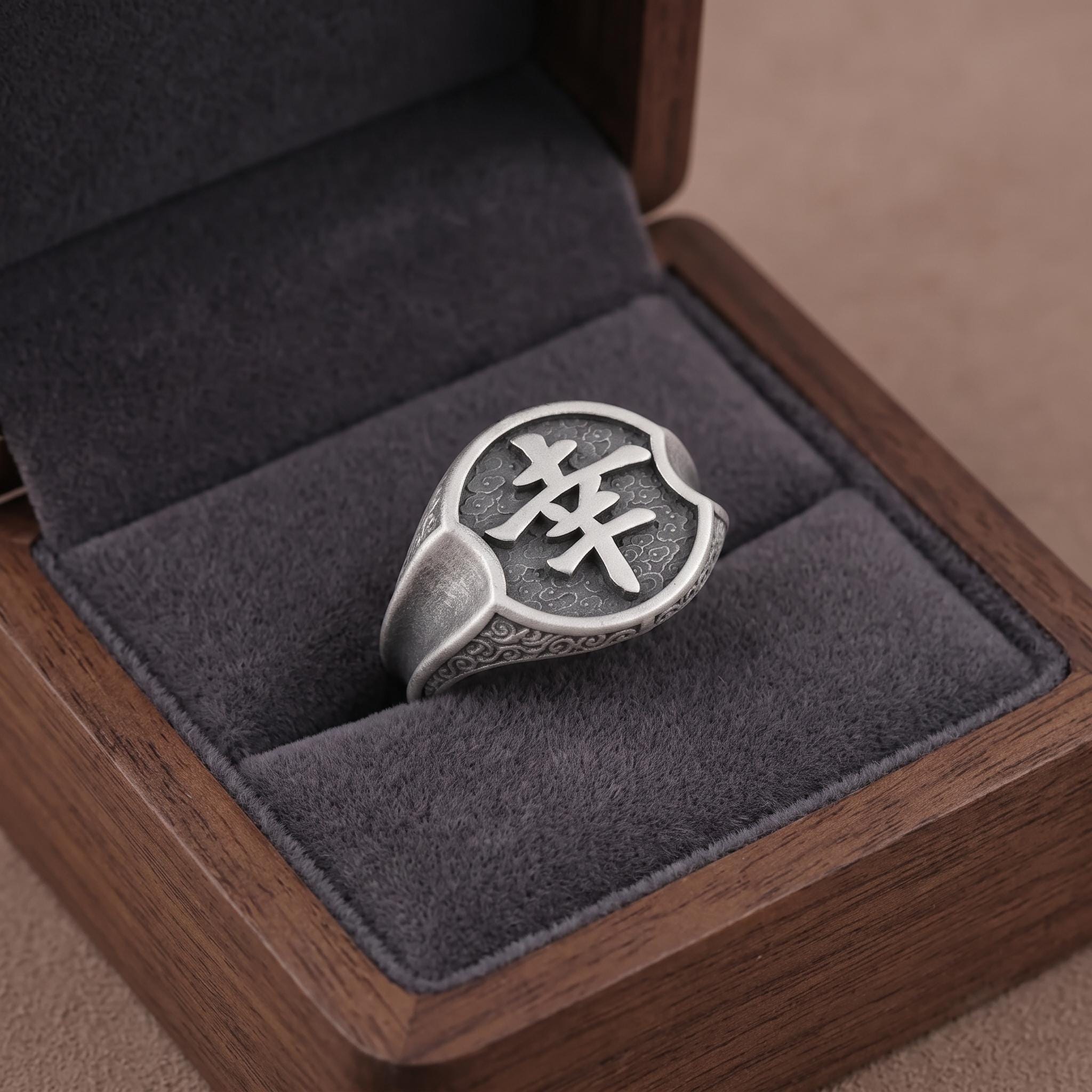 Handmade Sterling Silver Happiness Kanji Signet Ring, Oxidized Textured Finish