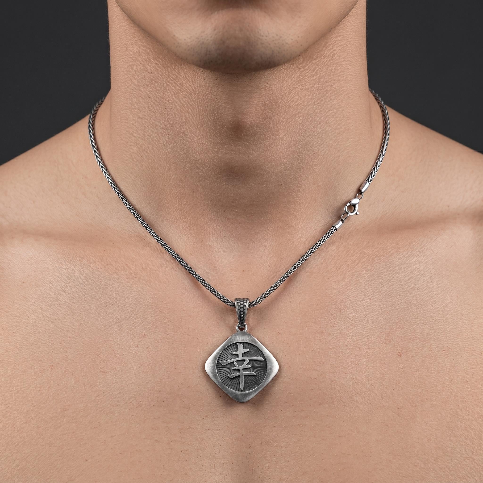 Sterling Silver Happiness Kanji Pendant, Oxidized Sunburst Design, Meaningful Gift